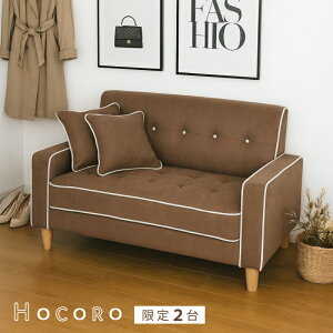 5lӍՃN[|I \t@[  125cm 2l| NbV2Rt k RpNg 킢 Sn d sL t@ubN pCsO \t@ l| NbV  