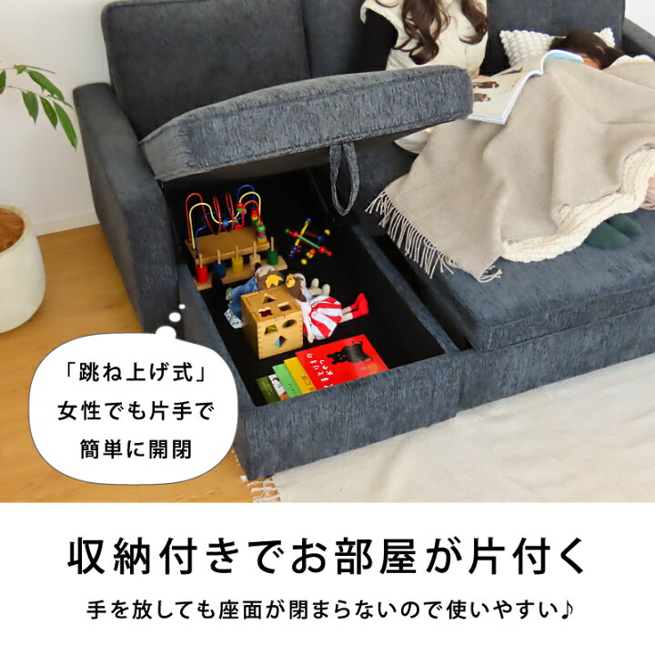 楽天市場】最大P5倍☆177円クーポン！ ＼収納BOX付き／ ワンタッチ式 