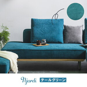 24h|Cg5{IR[fCnI l|\t@ 150cm J[L _[NO[ u[ F \t@[ t@ubN 2l| lp 2P \t@ R[fC l| [  g