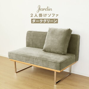 5%OFFN[|I11/3 R[fCnłI _CjO\t@[ 125cm _CjO\t@ _CjO t@ubN R[fC 2l| \t@ l| 2lp _CjO`FA 