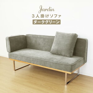 7%lN[|I11/10 R[fCnłI _CjO\t@[ 167cm _CjO\t@ _CjO t@ubN R[fC 3l| \t@ Ol| 3lp _CjO`F