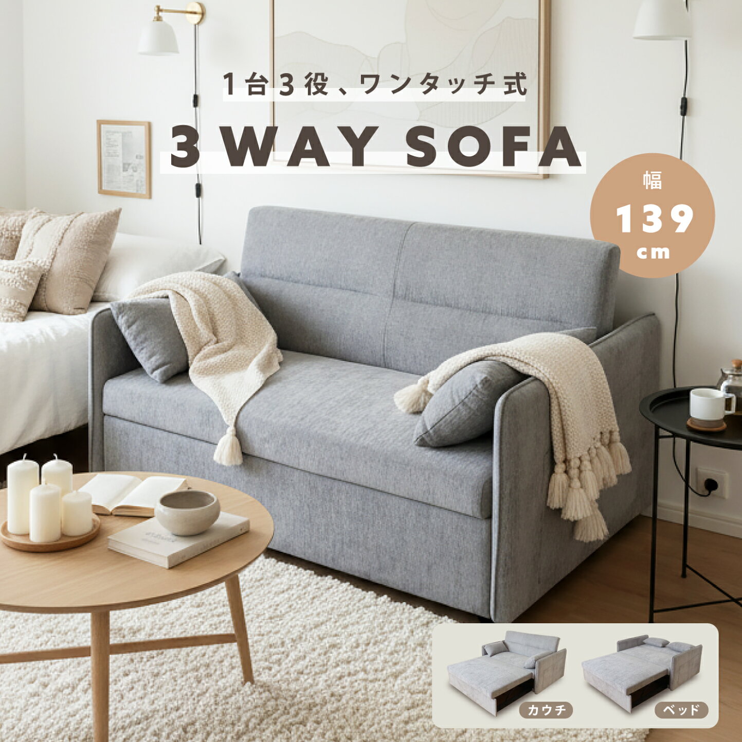 楽天市場 | an Luxe アンリュクス - 天然木を中心としたオリジナルの 