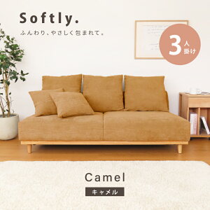 7%lN[| 11/20` ʉs 75cmI\t@ 3l| 182cm ӂӂ w \t@[ \t@ 3lp Ol| 3l \t@[xbh \t@xbh \t@[  NbV 