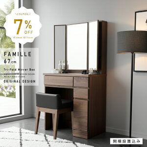 SS7OFFI12/4`I ŊJݒuAގAT[rXtI hbT[ Oʋ EH[ibg [ Xc[t ֎qt gݗĕsv Â   i uE 