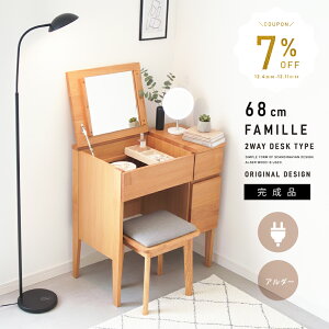 SS7OFFI12/4`I gĊSsvI hbT[ k fXNhbT[ fXN p RpNg i A_[ VR ؐ  Xc[Zbg ֎qt Xc[t p\RfX