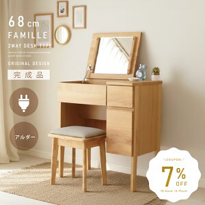 SS7OFFI12/4`I gĊSsvI hbT[ k fXNhbT[ fXN p RpNg i A_[ VR ؐ  Xc[Zbg ֎qt Xc[t p\RfX