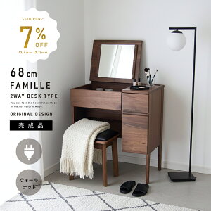 SS7OFFI12/4`I ϐ[ł hbT[ fXN i RZgt RpNg Xc[Zbg ֎qt EH[ibg VR  ЂƂ炵  Vv RX