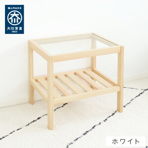 { Ђ̂ TChe[u 45cm i It rt iCge[u e[u RpNg Y Ђ̂ qmL w VR C KXt R[q[e[u i` zCg 