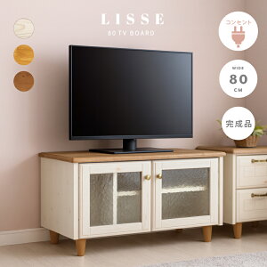 5lӍՃN[|I gsvIi͂IɎgIwʃ^bv[ RZgt er  80 VR rt er{[h  Vv Jg[Ƌ i