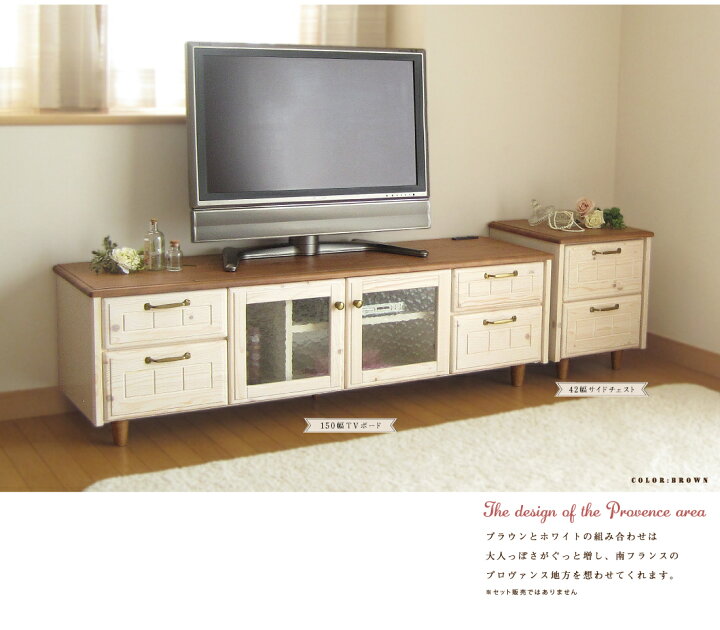 楽天市場】＼11%OFFクーポン・先着／ 背面タップ収納＆コンセント付き 