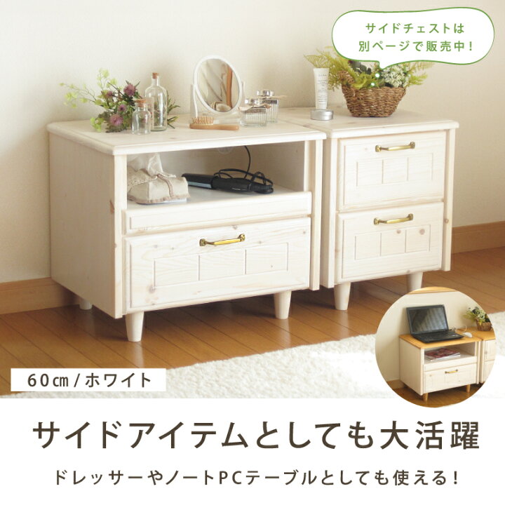 楽天市場】脚と取っ手を付けるだけ 完成品 テレビ台 幅 80 120 150 