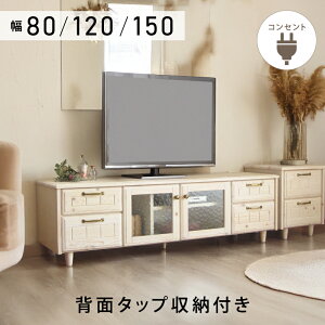 rƎt邾 i er  80 120 150 ^bv[ RZgt VR er{[h  Vv  Jg[Ƌ i`Jg[ [{[h 킢