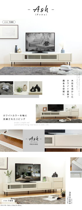 ままーん様商談中 テレビボード他5点セット