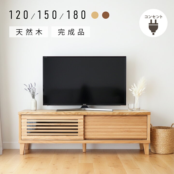 楽天市場】1,000円値引きクーポン！ リモコン操作OK！ 脚をつけるだけ 
