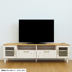 SiP5{I11/30` VR؂ґg RZgt er{[h i   90 120 160 cm  킢  [Ƌ VR ؐ k C [ o [{[h Jg[ e