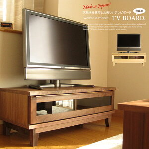 er{[h Y { EH[ibg n[h[vVR C ˔ 102Z` er [{[h er{[h i _ TV{[h TV k ؐ  102cm EHibg 