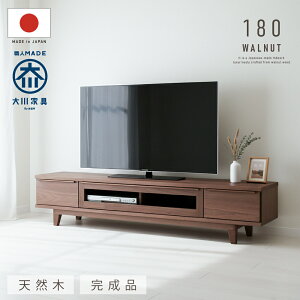 SiP5{I11/30` Y 180  Z` er [{[h er{[h i { EH[ibg VR C ˔ _ TV{[h TV k ؐ  180cm EHibg Cv tv t