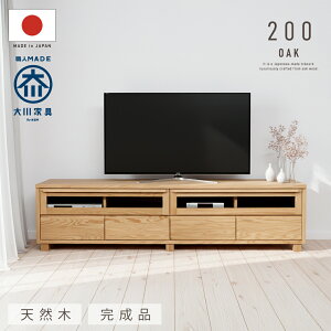 {I|Cg5{I Jݒu Y er  200 Z` { EH[ibgC I[NC [{[h i _ k EHibg AV{[h TV er{[h VR