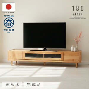 SS7OFFI12/4`I { er  180cm i [{[h Y A_[ C  er{[h i` k AV{[h AV[ AVbN TV{[h TV er{[h er