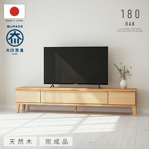 SS7OFFI12/4`I ܂܃R\I er{[h er Y  153 180 I[N EH[ibg  C VR { [{[h [^Cv [ [t o