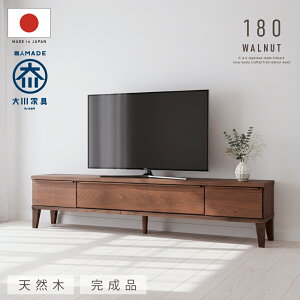 SS7OFFI12/4`I ܂܃R\I er{[h er Y  153 180 I[N EH[ibg  C VR { [{[h [^Cv [ [t o