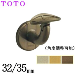 mTOTOnۖ_E肷tt[X^C肷ǎ󂯃uPbg[ LtuPbgipx\j ]32/35p[i:EWT16BU(32/35)S]