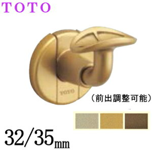 mTOTOnۖ_E肷tt[X^C肷ǎ󂯃uPbg[ LtuPbgiOo\j ]32/35p[i:EWT15BU(32/35)R]