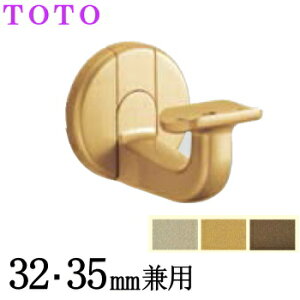 mTOTOnۖ_E肷tt[X^C肷ǎ󂯃uPbg[ LtuPbg ]32/35p[i:EWT13BU]