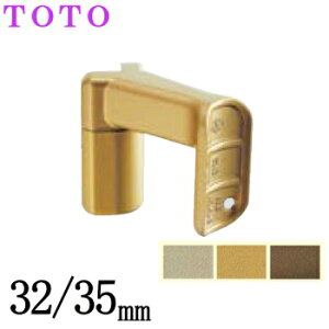 mTOTOnۖ_E肷tt[X^C肷ǎ󂯃uPbg[^][ oXuPbg ]32/35p[i:EWT15BDi32/35j]