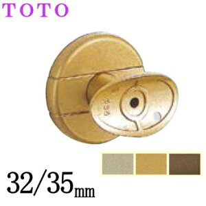 mTOTOnۖ_E肷tt[X^C肷ǎ󂯃uPbg[^][ tuPbg ]32/35p[i:EWT11BUi32/35jZ]