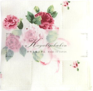 y[։z␶nӂ@[YB[iX@{@yKNG݁@[YG݁@Lb`G݁@Lb`NX@zЁ@fBbVNX@M@@^Iz