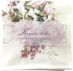 y[։z␶nӂ@[@{@yKNG݁@[YG݁@Lb`G݁@Lb`NX@zЁ@fBbVNX@M@@^Iz