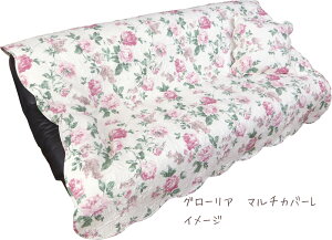 Lg}`Jo[L@O[Ai190×190jyKNG݁@[Y@ԕ@tA}bg@O}bg@xbhJo[@\t@Jo[z