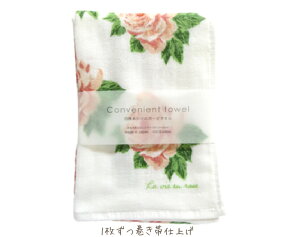 y[։z@l킹K[[tFCX^I@tZ@{@yKNG݁@[YG݁@Lb`G݁@^I@NX@^I@ԕ@Mtg@v[gz