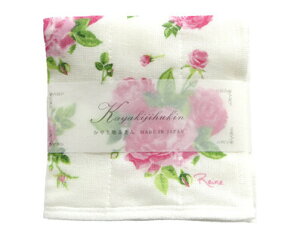 y[։z␶nӂ@[k@{@yKNG݁@[YG݁@Lb`G݁@Lb`NX@zЁ@fBbVNX@M@@^Iz