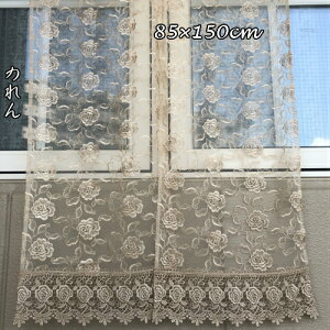 y[։z[XhĴi85×150Z`j@yKNG݁@[Y@[X@g@J[e@JtFJ[e@NX@ډB@[z