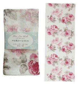 y[։z@픧K[[tFCX^I@[V[@{@yKNG݁@^I@oX@gC@h[@nh^I@蕨z