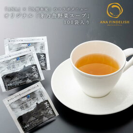 楽天市場 Anaスープ 食品 の通販