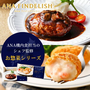 yANA FINDELISHzR`YM`}bV[gf~OXno[O 挧RƂ̔ogCṼN[RbP 񂹃O mH ana Ai@H Ⓚ ґO