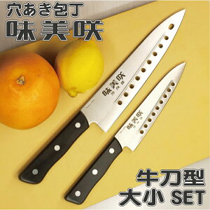 y2{Zbgzyc zu@^@Ev(20cm)E(14cm)2{ZbgI