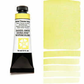 ニッケルチタネートイエロー (Nickel Titanate Yellow) 15mlチューブ 水彩絵具 ダニエル・スミス ダニエルスミス