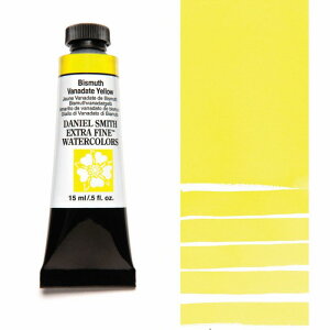 �r�X�}�X�o�i�f�[�g�C�G���[ (Bismuth Vanadate Yellow) 15ml�`���[�u ���ʊG�� �_�j�G���E�X�~�X �_�j�G���X�~�X