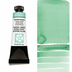 フクサイトジェニュイン (Fuchsite Genuine) 15mlチューブ 水彩絵具 ダニエル・スミス ダニエルスミス