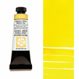 カドミウムイエローミディアムヒュー (Cadmium Yellow Medium Hue) 15mlチューブ 水彩絵具 ダニエル・スミス ダニエルスミス