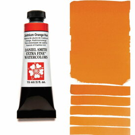 カドミウムオレンジヒュー (Cadmium Orange Hue) 15mlチューブ 水彩絵具 ダニエル・スミス ダニエルスミス