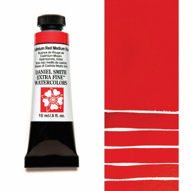 カドミウムレッドミディアムヒュー (Cadmium Red Medium Hue) 15mlチューブ 水彩絵具 ダニエル・スミス ダニエルスミス