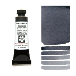 �A���o���t���X�R�O���[ (Alvaro's Fresco Grey) 15ml�`���[�u ���ʊG�� �_�j�G���E�X�~�X �_�j�G���X�~�X