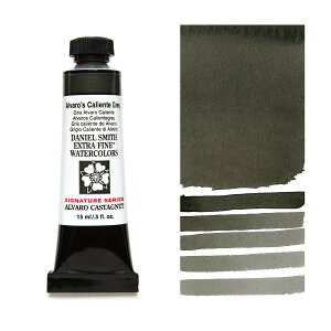 AoJGeO[ (Alvaro's Caliente Grey) 15ml`[u ʊG _jGEX~X _jGX~X