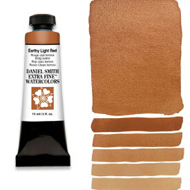 アーシーライトレッド (Earthy Light Red) 15mlチューブ 水彩絵具 ダニエル・スミス ダニエルスミス