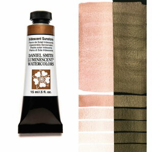 �C���f�Z���g�T���X�g�[�� (Iridescent Sunstone) 15ml�`���[�u ���ʊG�� �_�j�G���E�X�~�X �_�j�G���X�~�X